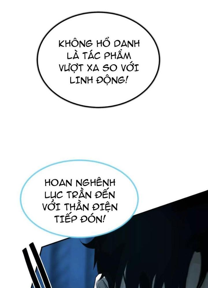 võng du chi thiên hạ vô song chapter 2 200