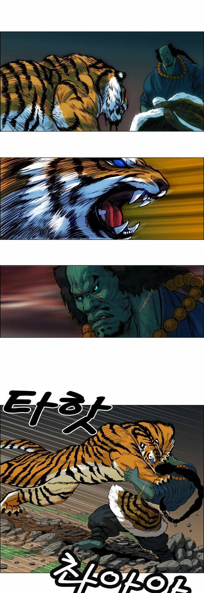 barkhan chapter 4 27