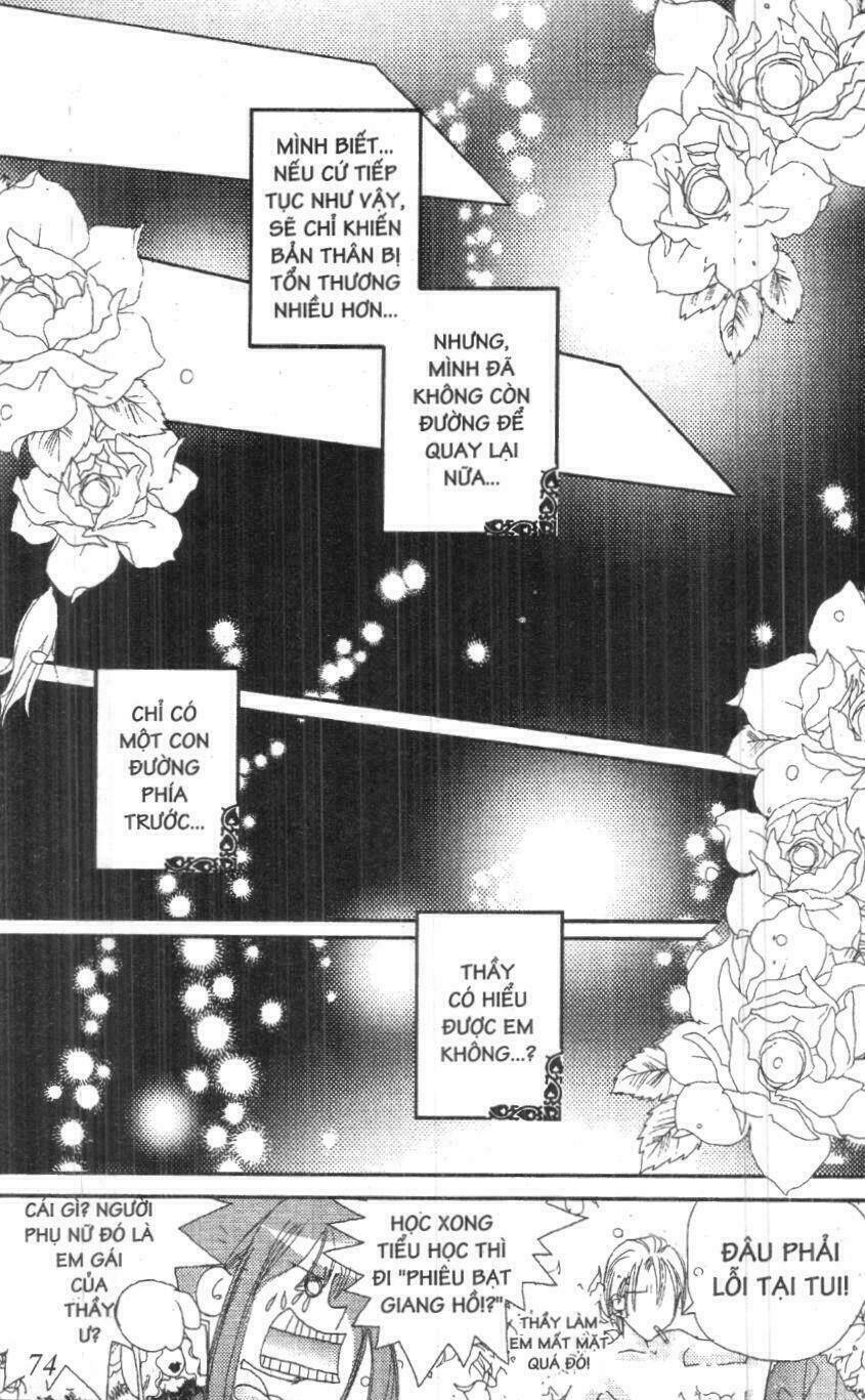 the lovers chapter 1 76