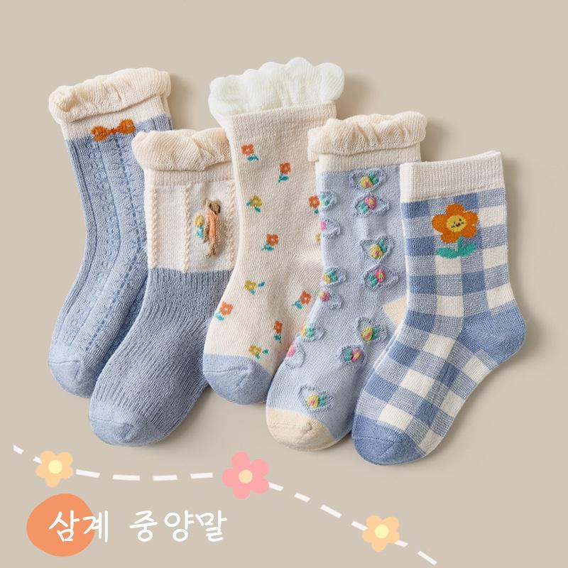 Set 5 đôi tất trẻ em xuất Hàn loại 1 cao cấp, tất bé trai, vớ bé gái nhiều mẫu đẹp