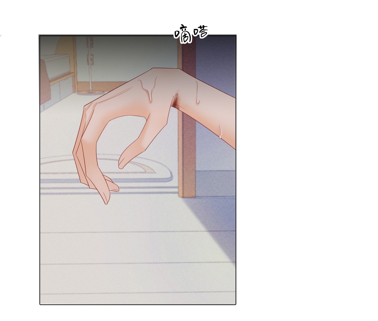 nàng pháp y thân yêu của tôi chapter 83 9