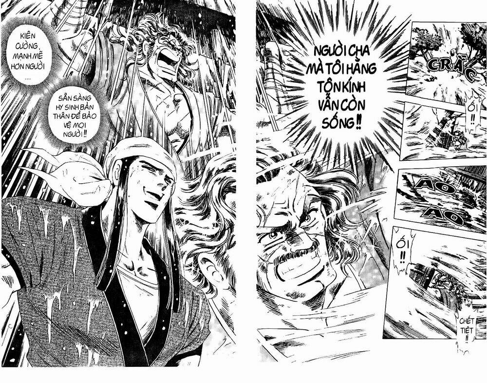 haou densetsu takeru chapter 69 11