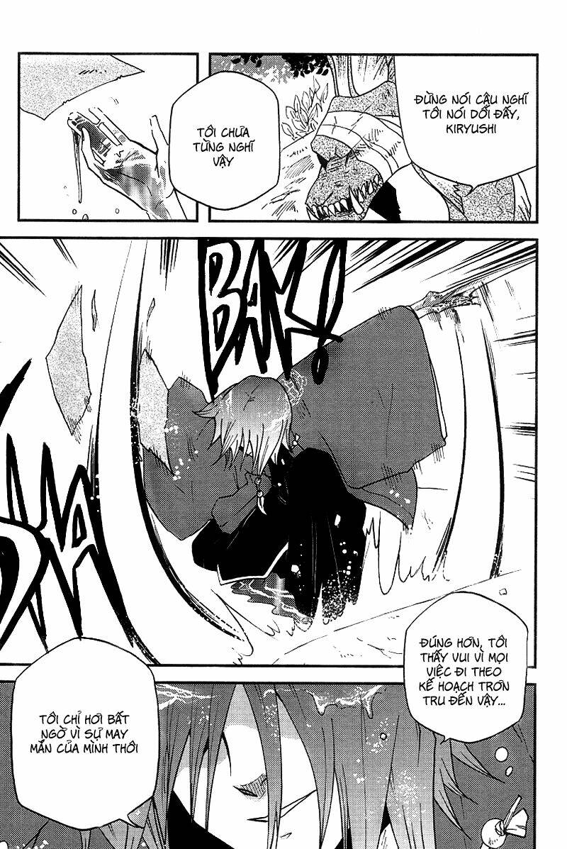 vairocana chapter 5 13