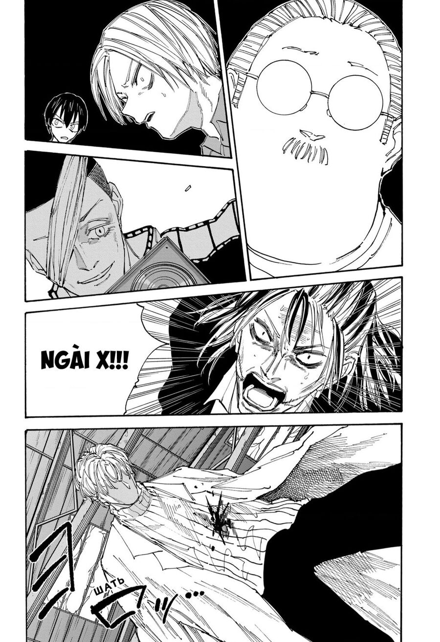 Sakamoto Days chapter 129 13