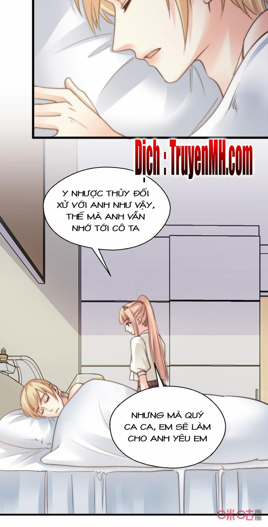 bí mật của thiên kim chapter 113 5