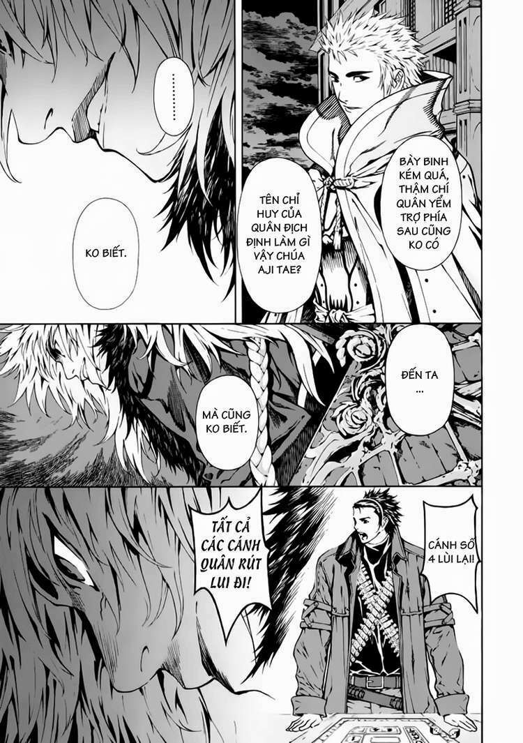 shin angyo onshi (tân ám hành ngự sử) chapter 73 12