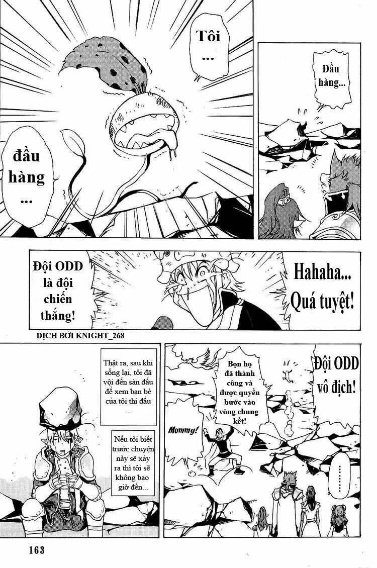 1/2 prince chapter 11 4