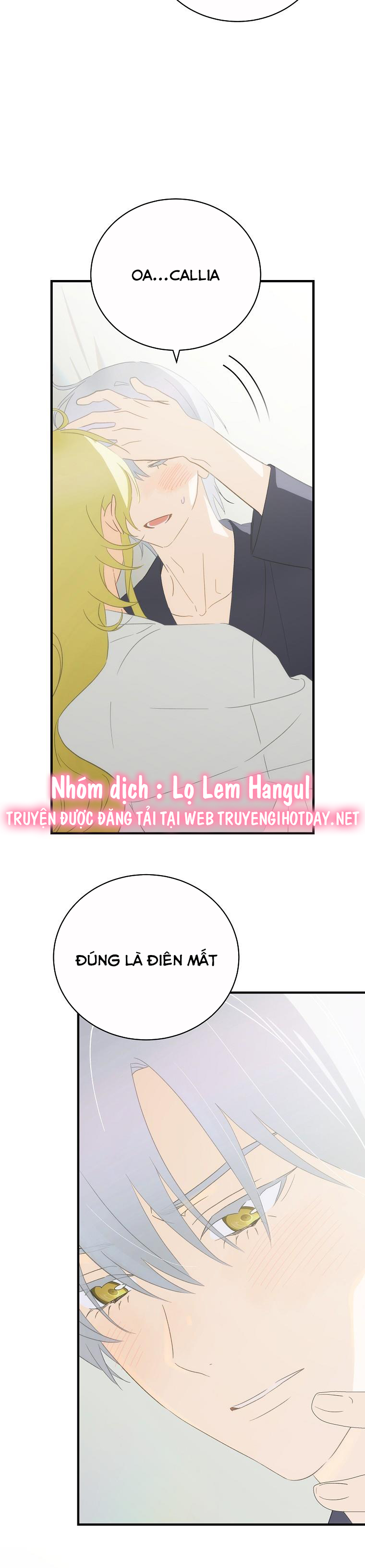 đứa bé không phải là con của anh chapter 69.1 25