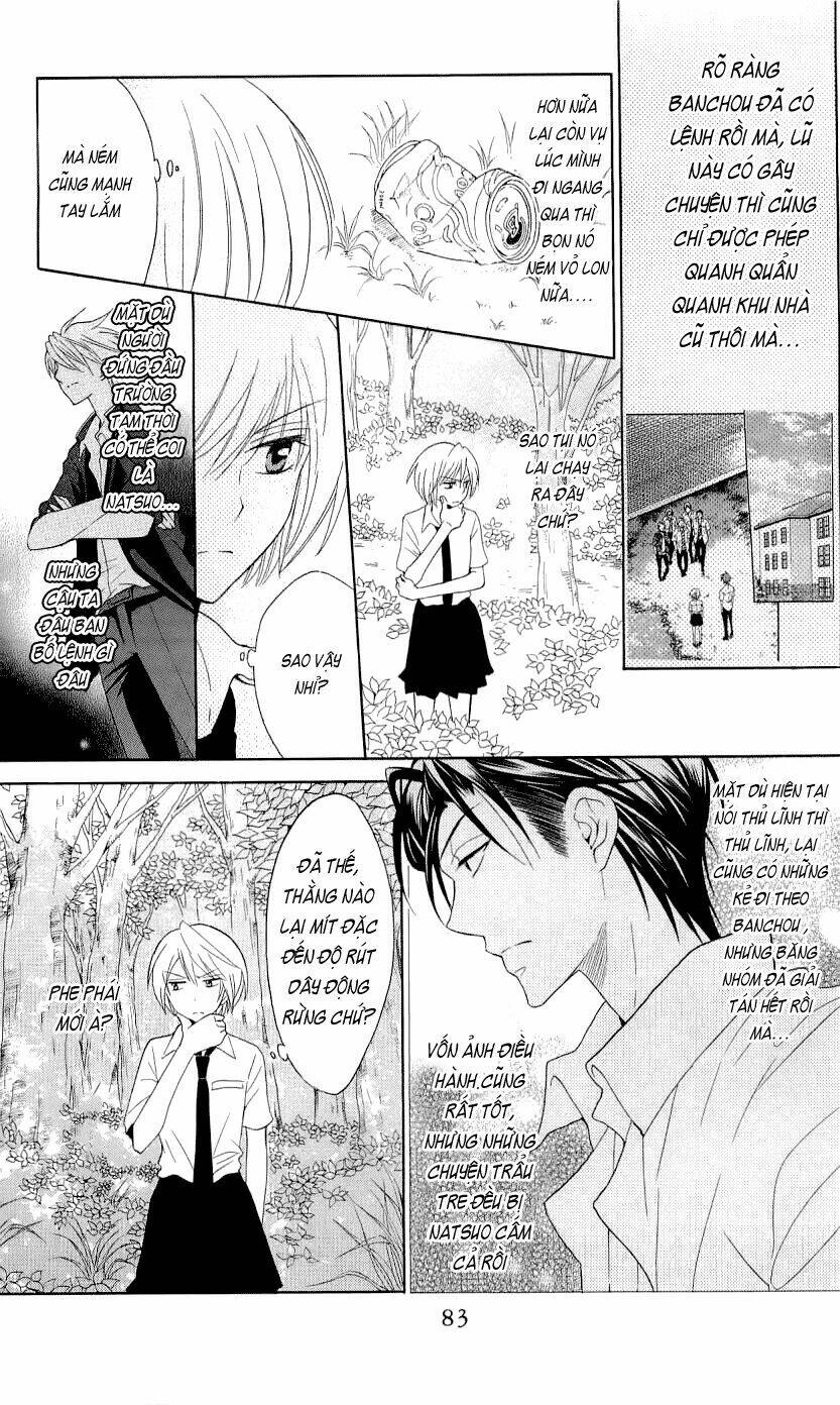 thầy giáo của tôi chapter 42 20