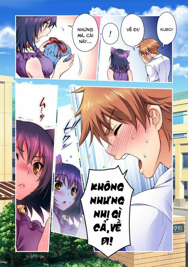 nikukyuu chapter 1 27