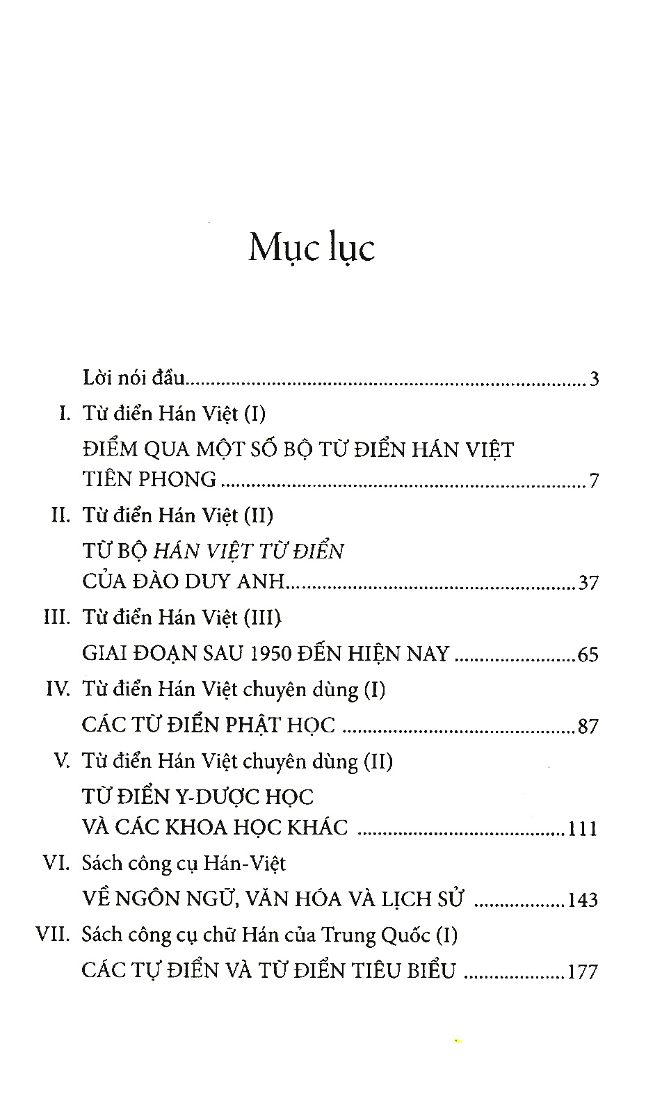 Từ điển - Sách công cụ chữ Hán của Việt Nam và Trung Quốc