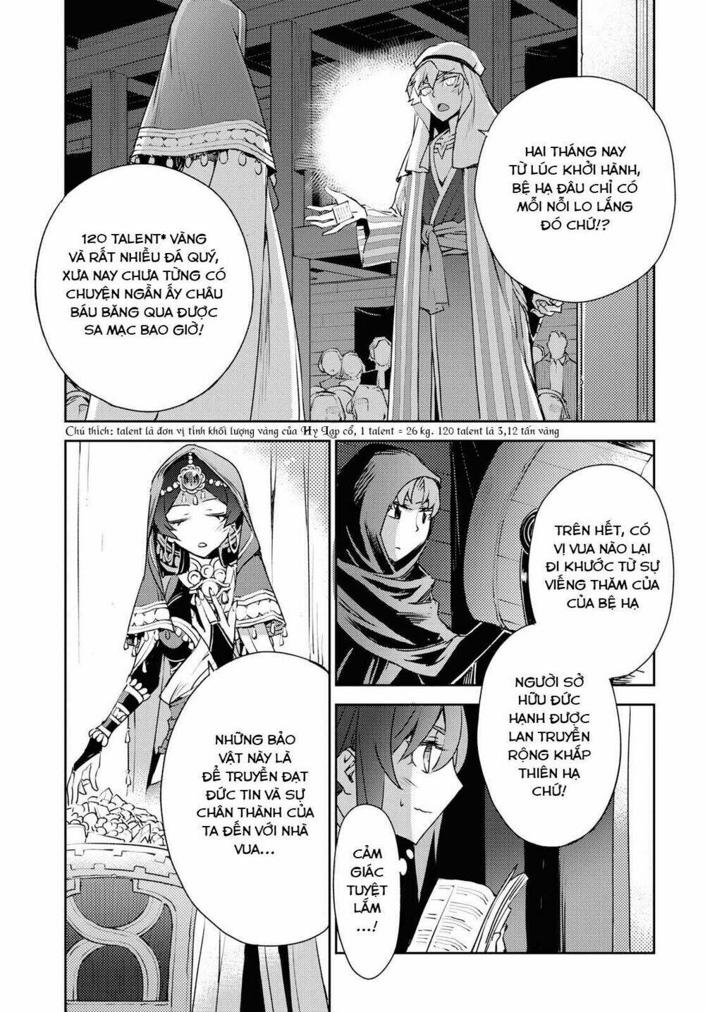 fate/grand order: epic of remnant - salem chapter 6 20