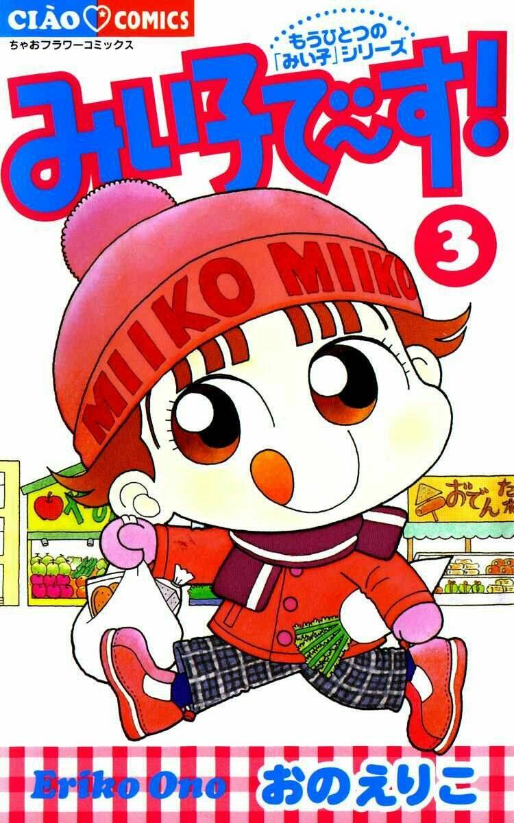 miko cô bé nhí nhảnh chapter 21 1