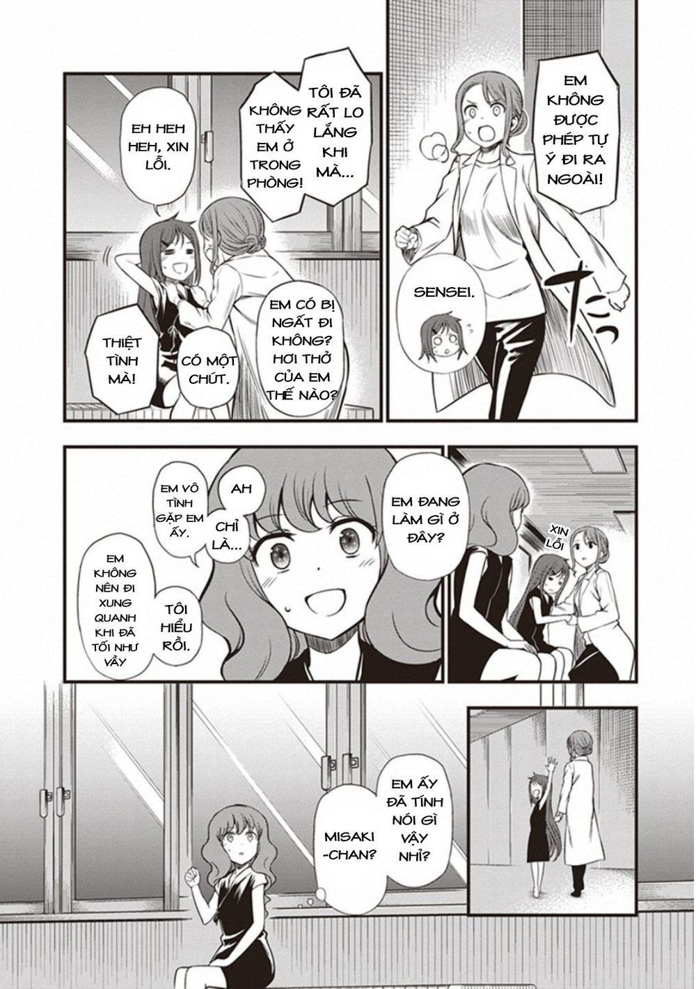 to aru kagaku no railgun gaiden: astral buddy chapter 15 15