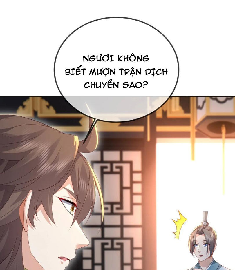 tiên võ đế tôn chapter 584 15