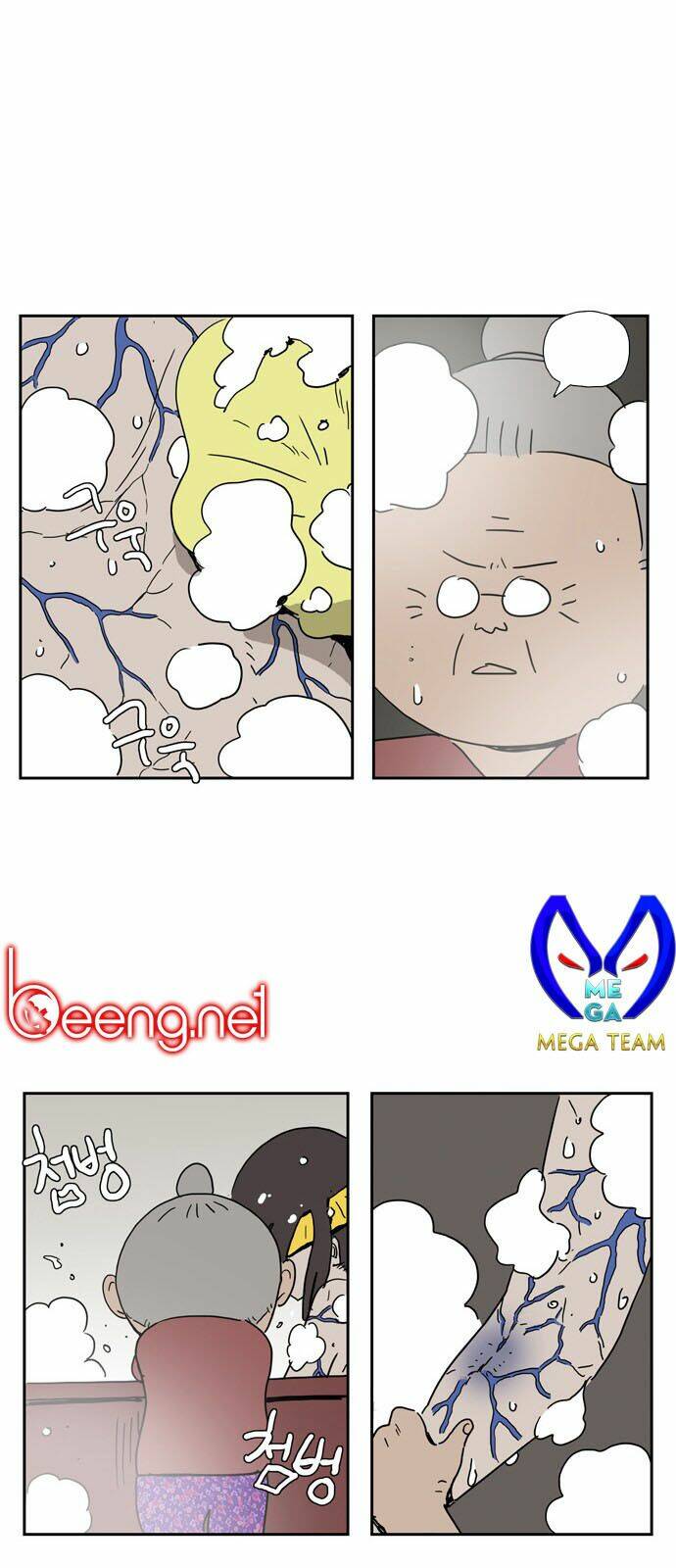 con gái tôi là zombie chapter 10 36