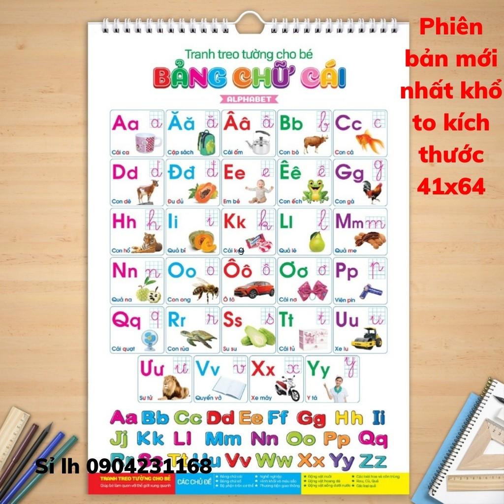 Bộ Tranh Treo Tường Cho Bé - Phiên Bản Mới - 14 Chủ Đề Song Ngữ Anh Việt 41x64