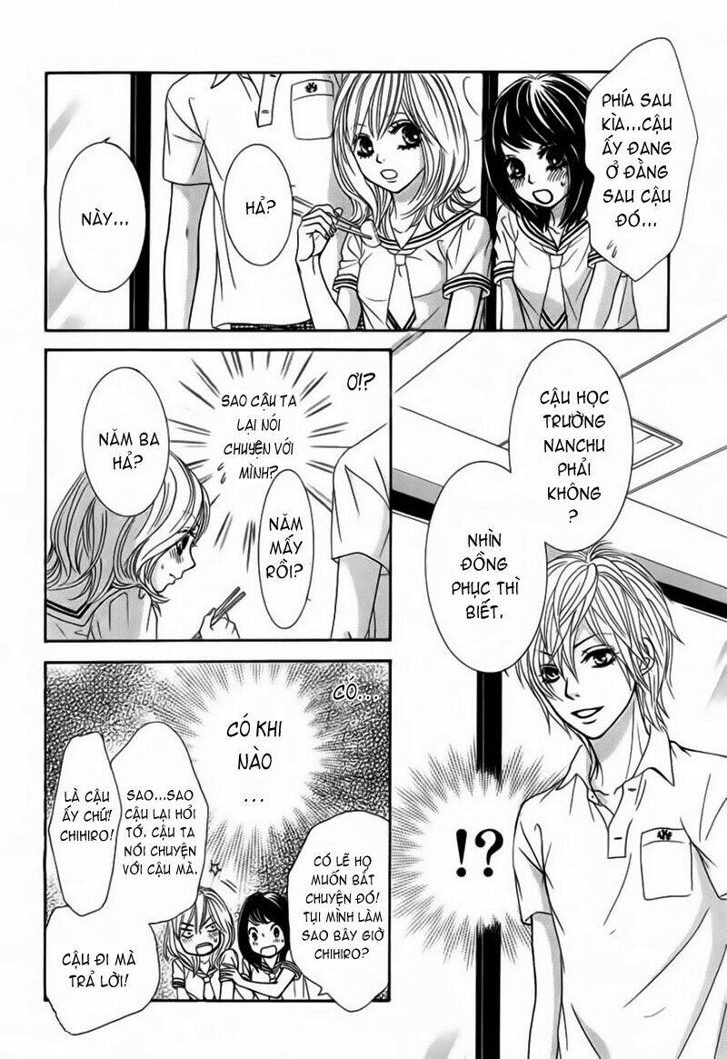 akaiito chapter 2 23