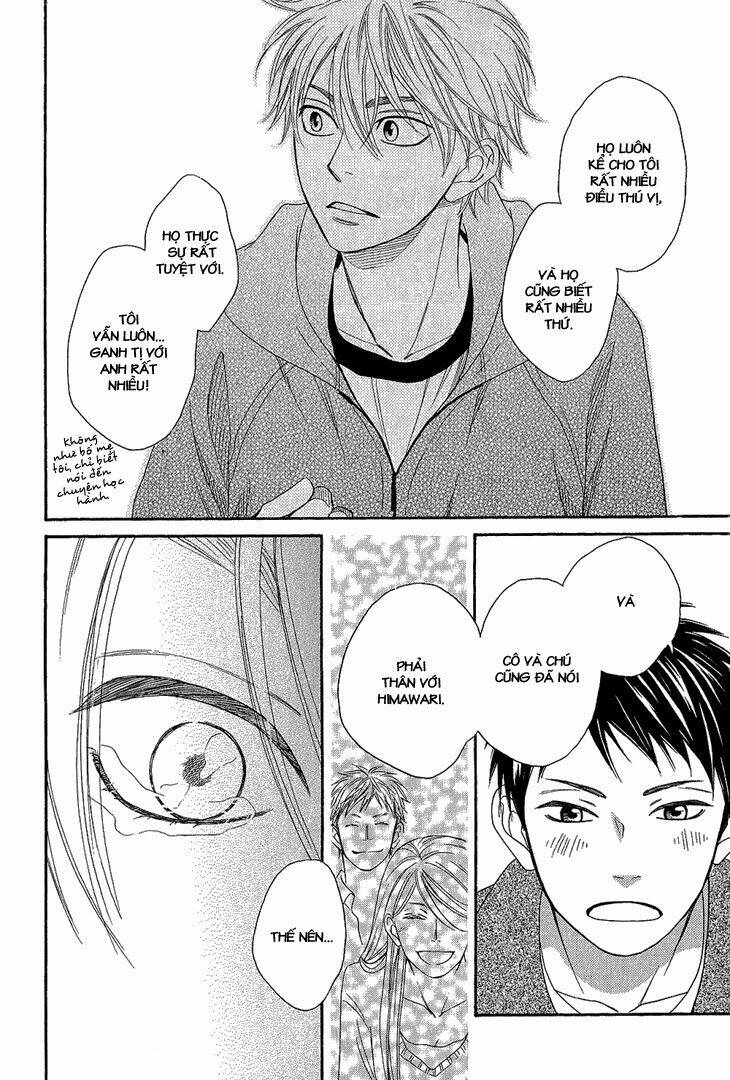 ayakari-zoushi chapter 4.2 33