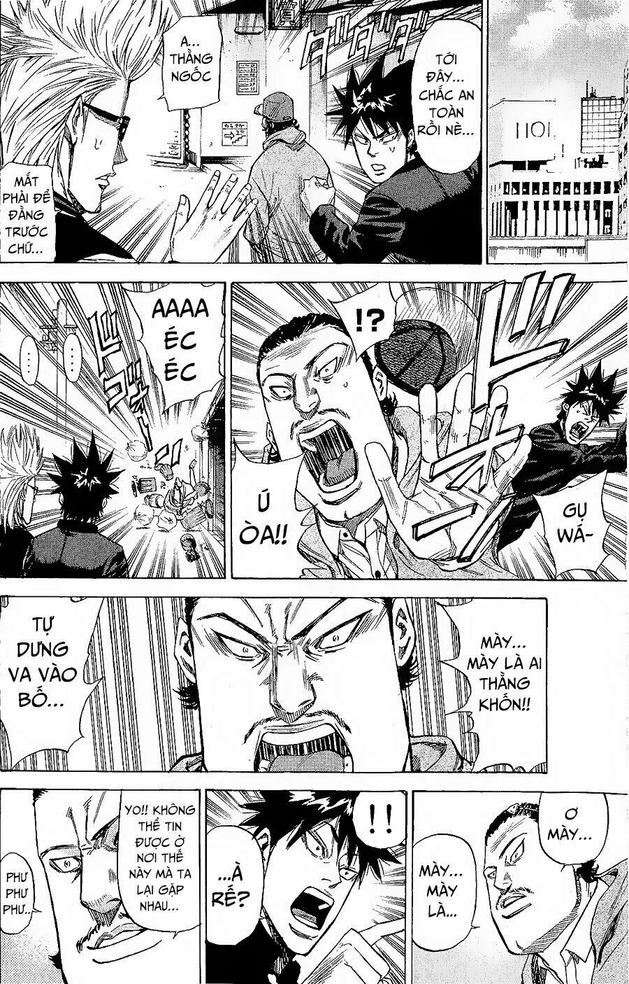 a-bout! chapter 86 12