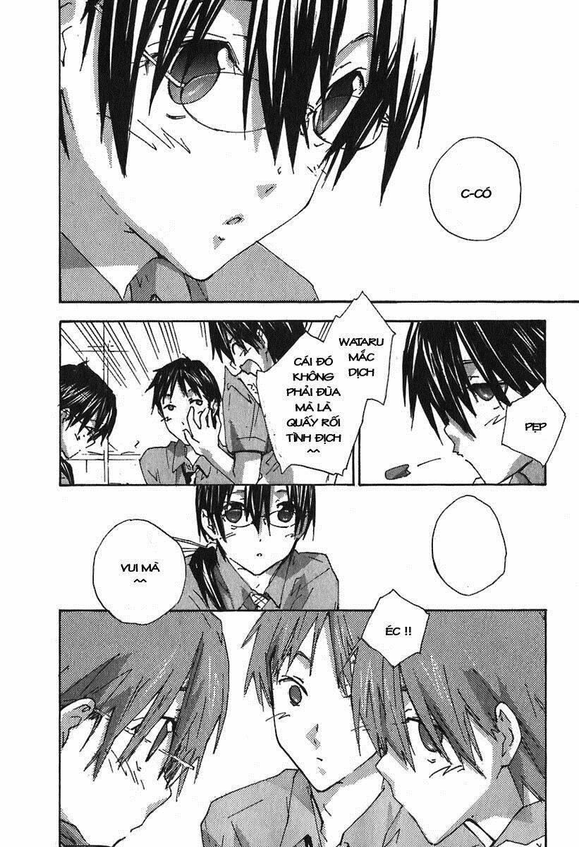 yubisaki milk tea chapter 48 7