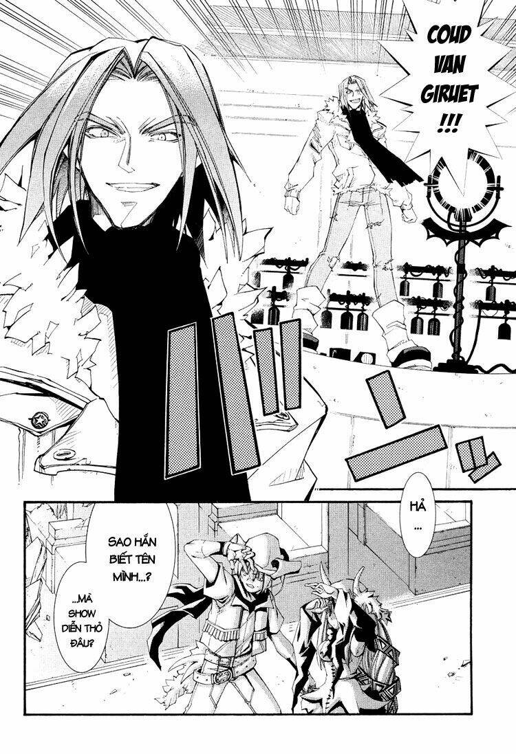 erementar gerad chapter 40 14