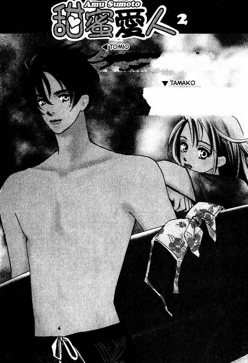 honey na koto chapter 5 6