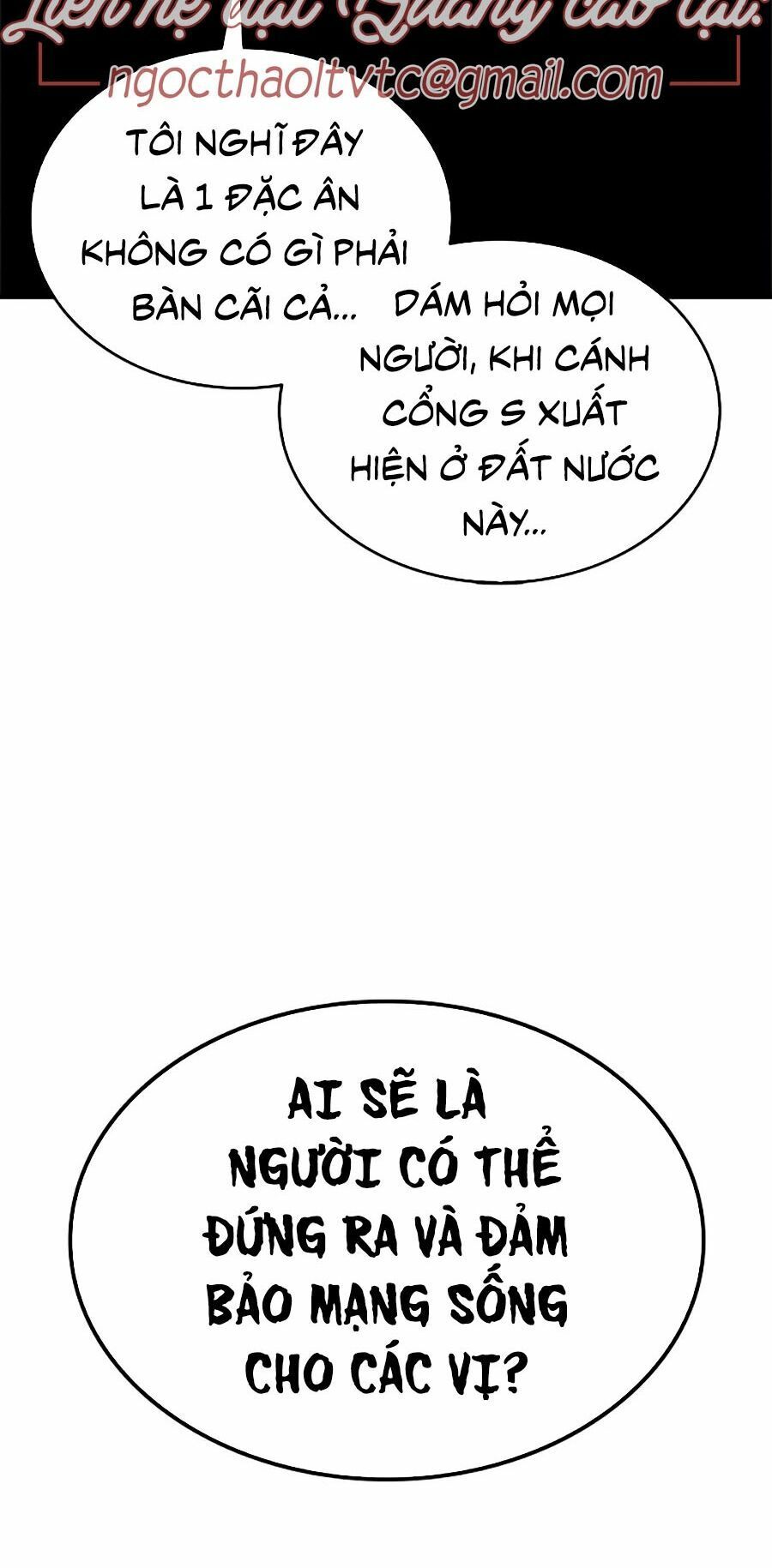 solo leveling 2 chapter 11 105