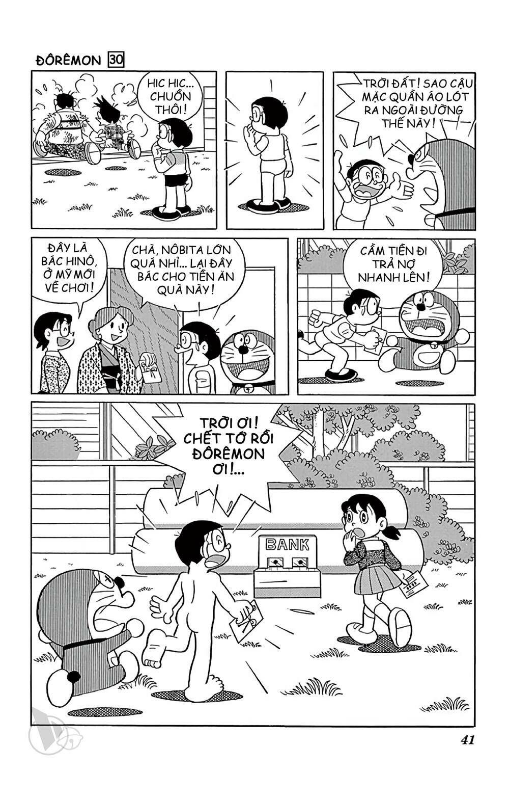 doraemon chapter 535 9