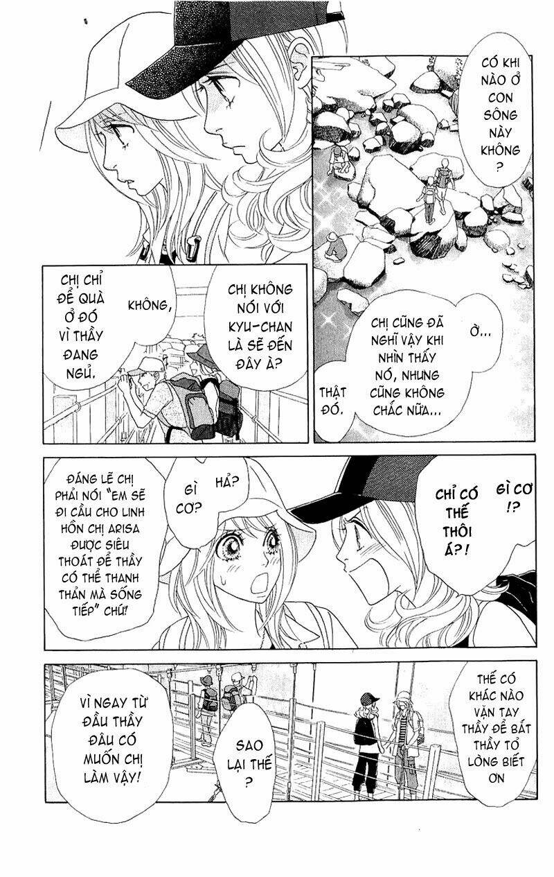 papillon hana to chou chapter 38 3