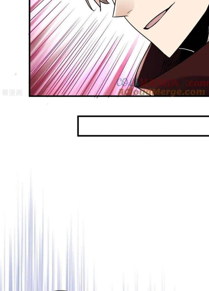 từ dã quái bắt đầu thăng cấp chapter 40 62