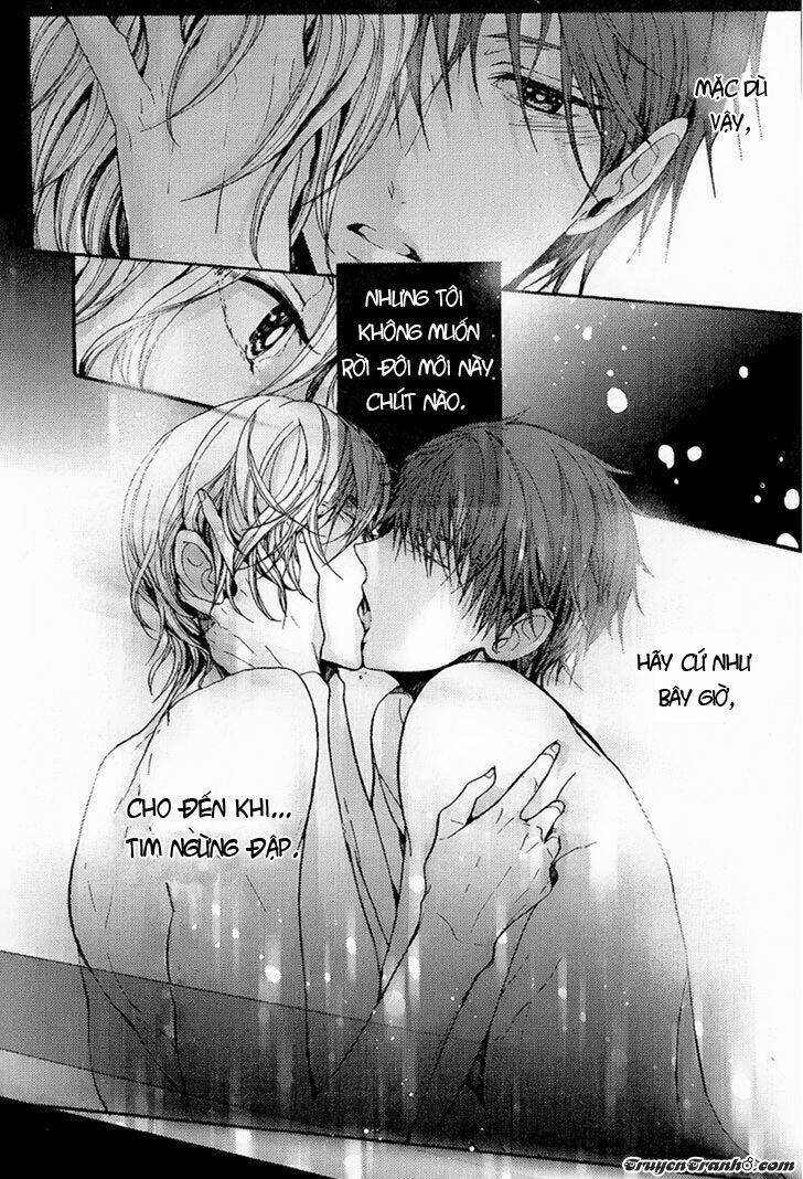 kyoudai no rule chapter 2 11