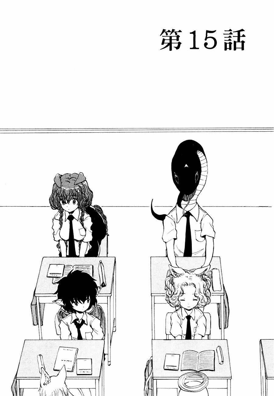 centaur no nayami chapter 15 5