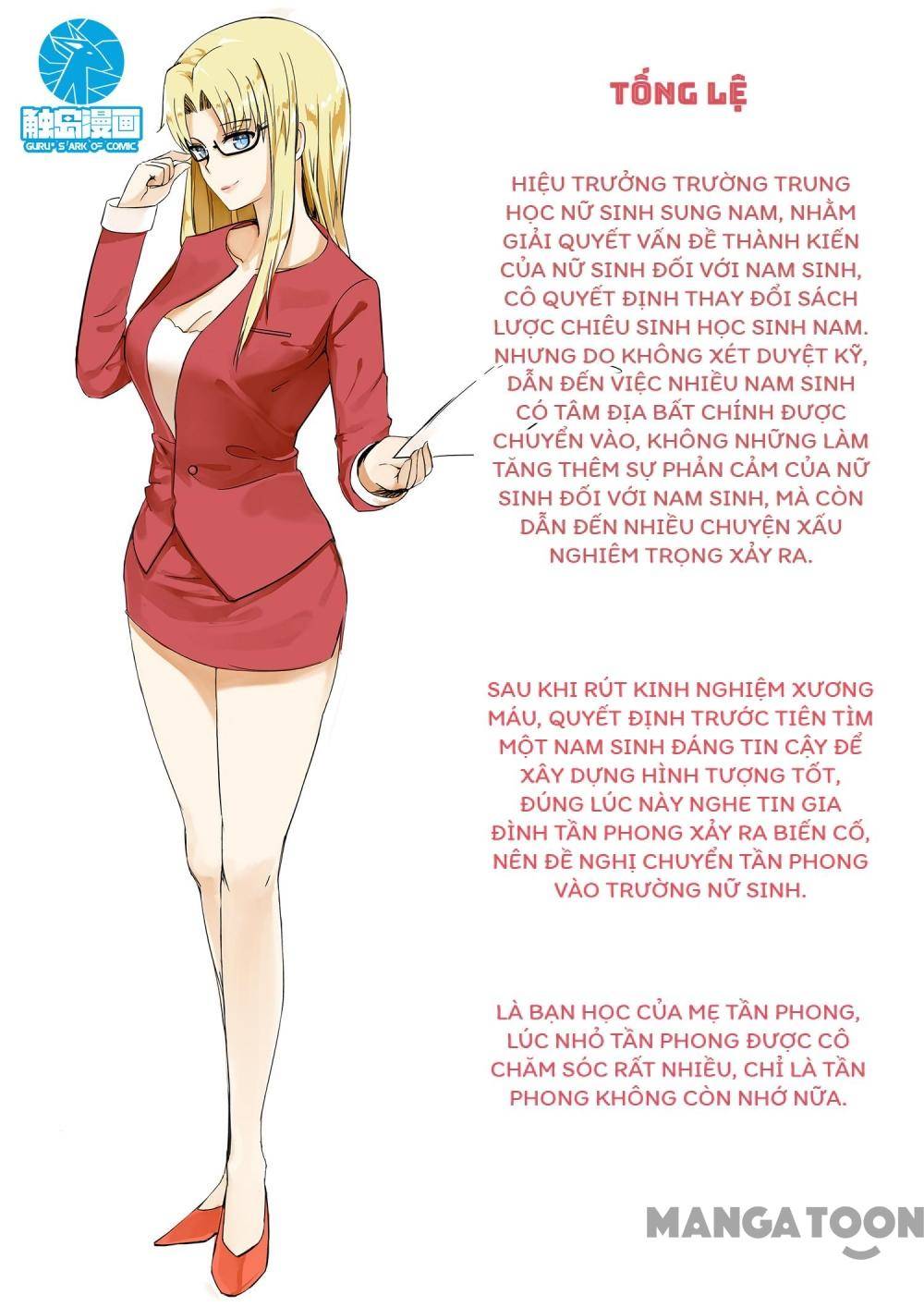 the boy in the all-girls school chapter 47 10