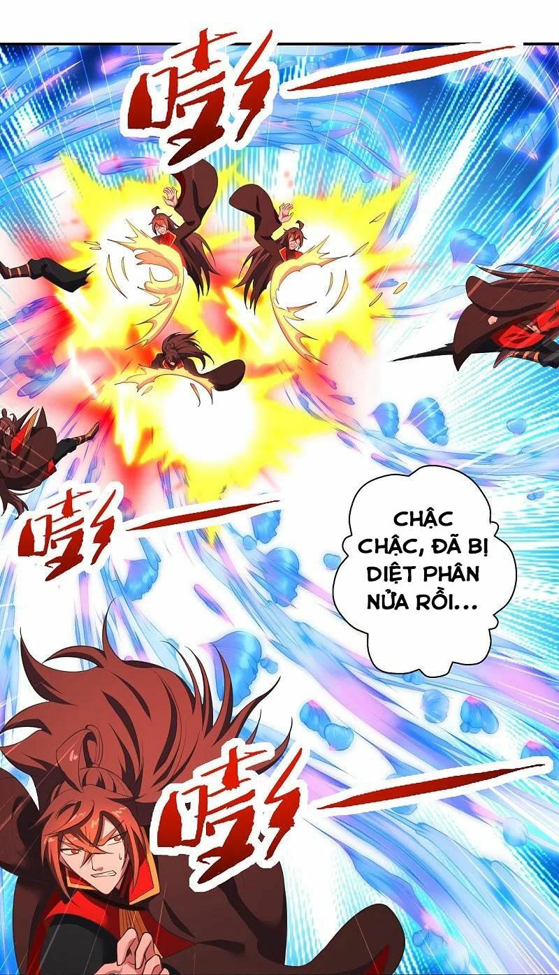 tiên võ đế tôn chapter 266 12