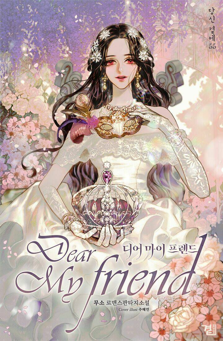 tuyển tập prologue hàn chapter 18 2