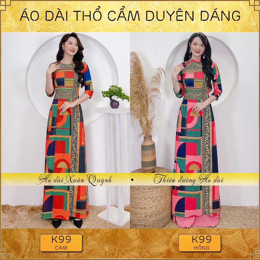 Top Áo Dài Họa Tiết Thổ Cẩm Tôn Dáng Siêu Đẹp, Thanh Lịch Lụa Cao Cấp K99 - Áo Dài Xuân Quỳnh