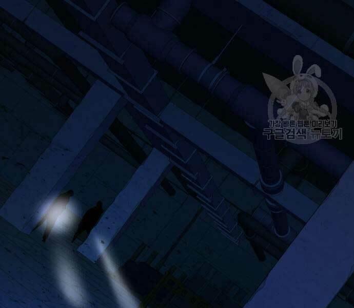 bạn học tôi là lính đánh thuê chapter 136 135