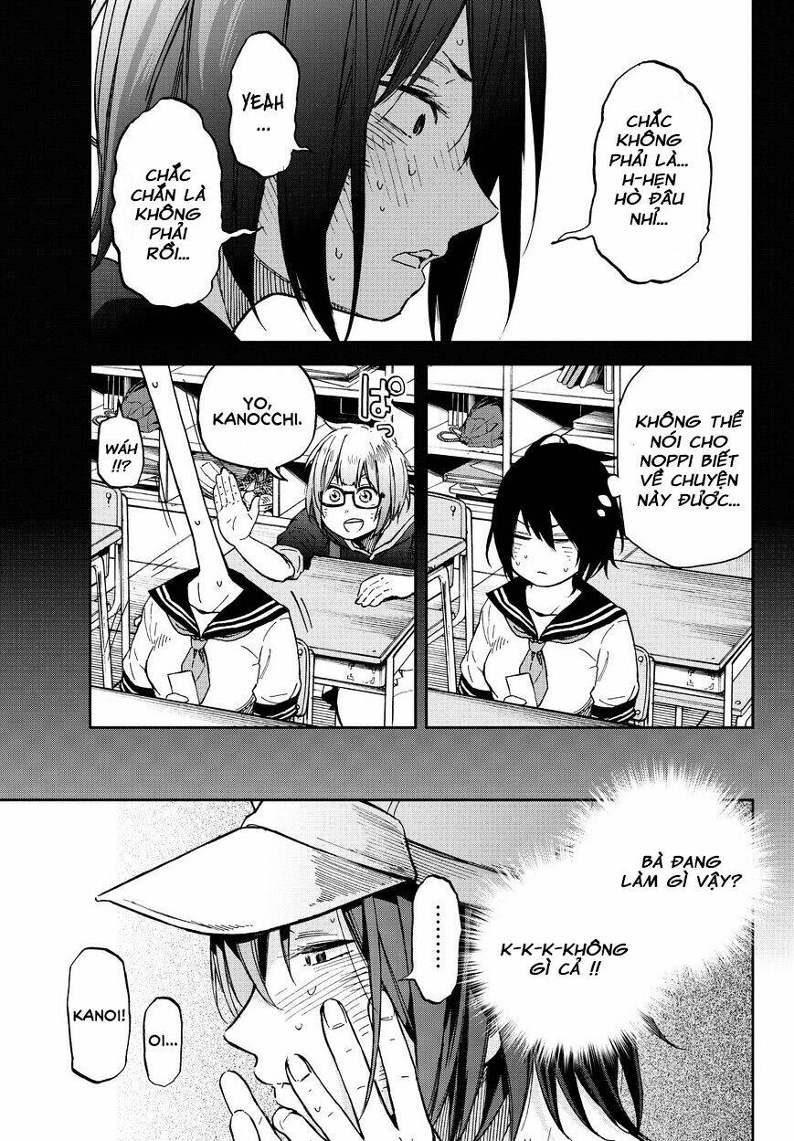 kanojo wa rokurokubi chapter 13 16