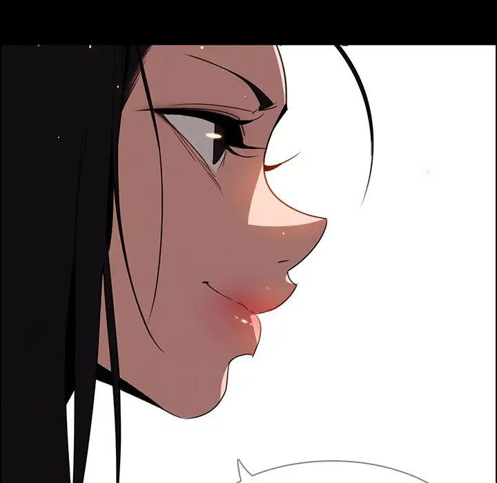 rain curtain chapter 39 32