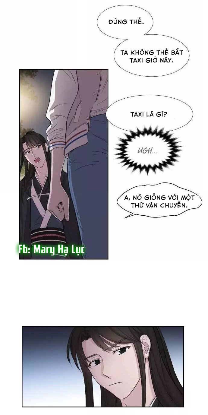 clouds in the night sky chapter 1 64