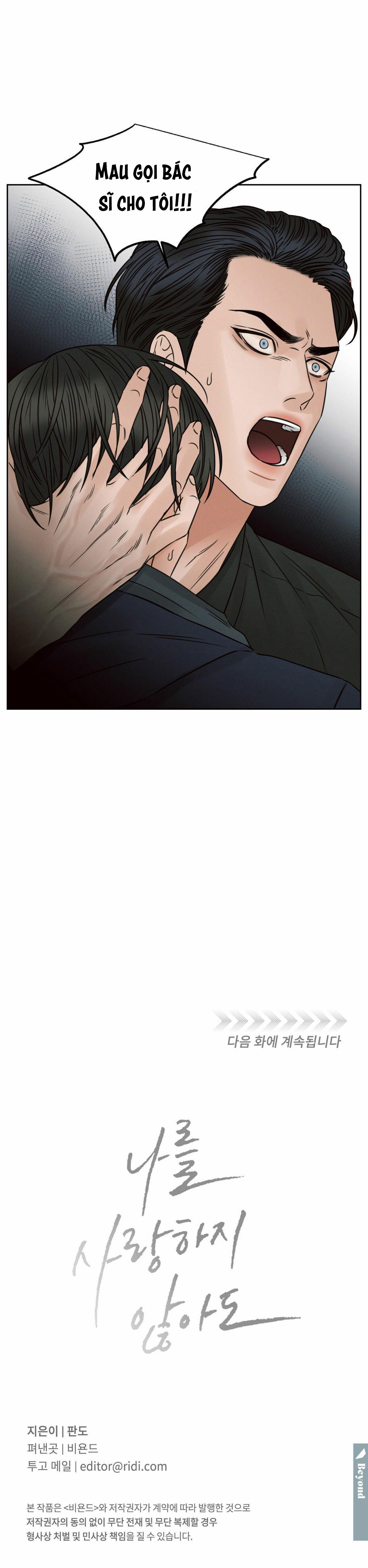 dù anh không yêu em chapter 53 40