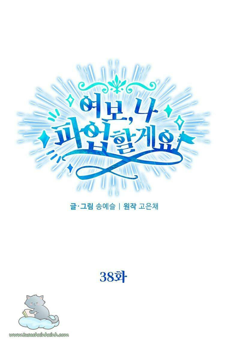 chồng yêu, em muốn đình công! chapter 38 21