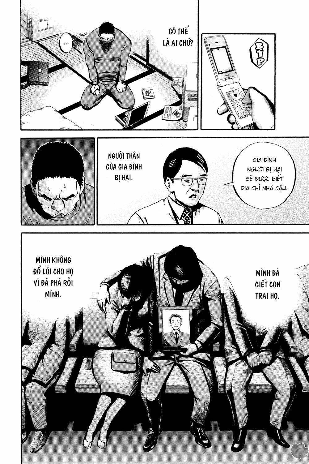 giấy báo tử chapter 43 34