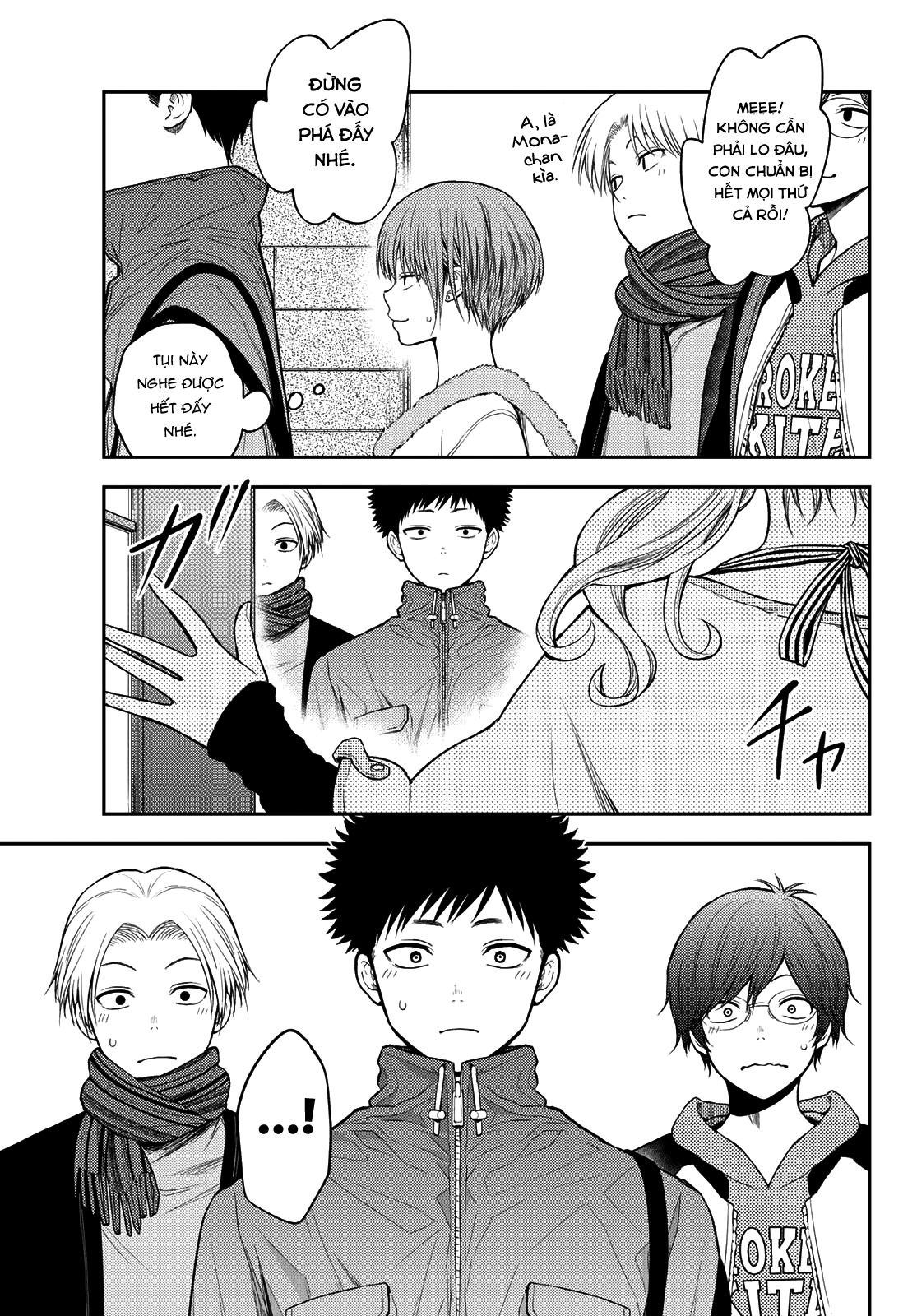 Kuroiwa Medaka Ni Watashi No Kawaii Ga Tsuujinai chapter 78 13