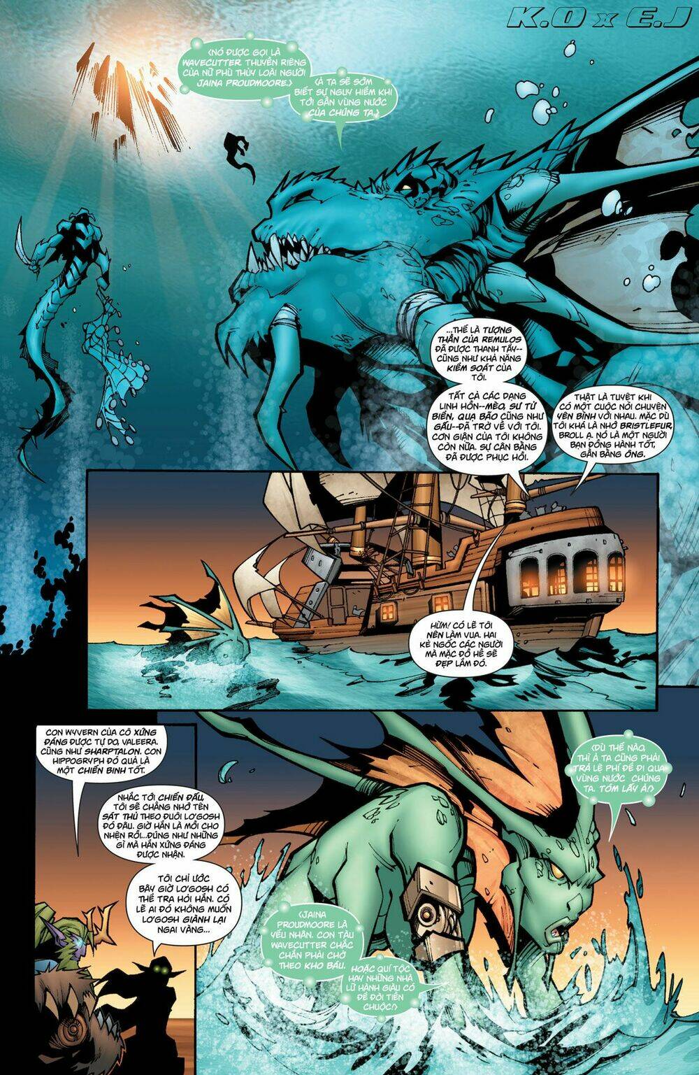 world of warcraft chapter 7 6