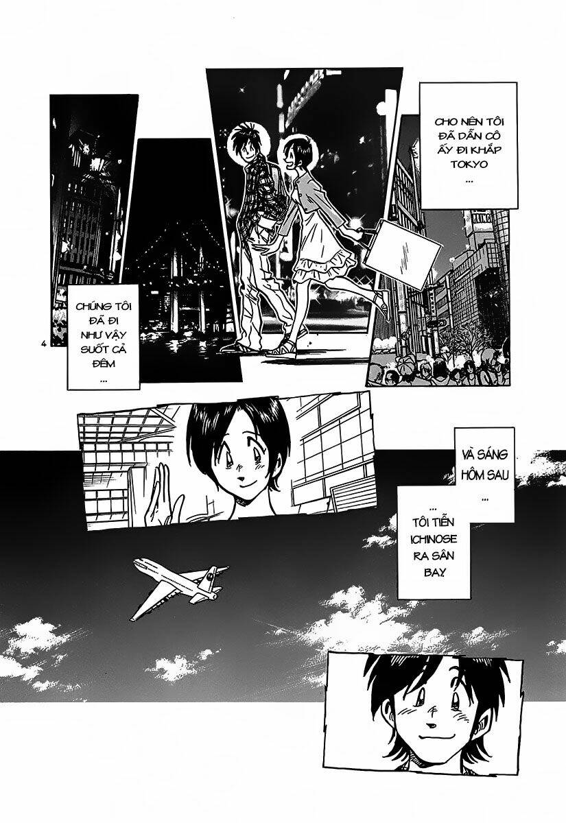 hoshi no furu machi chapter 14 5
