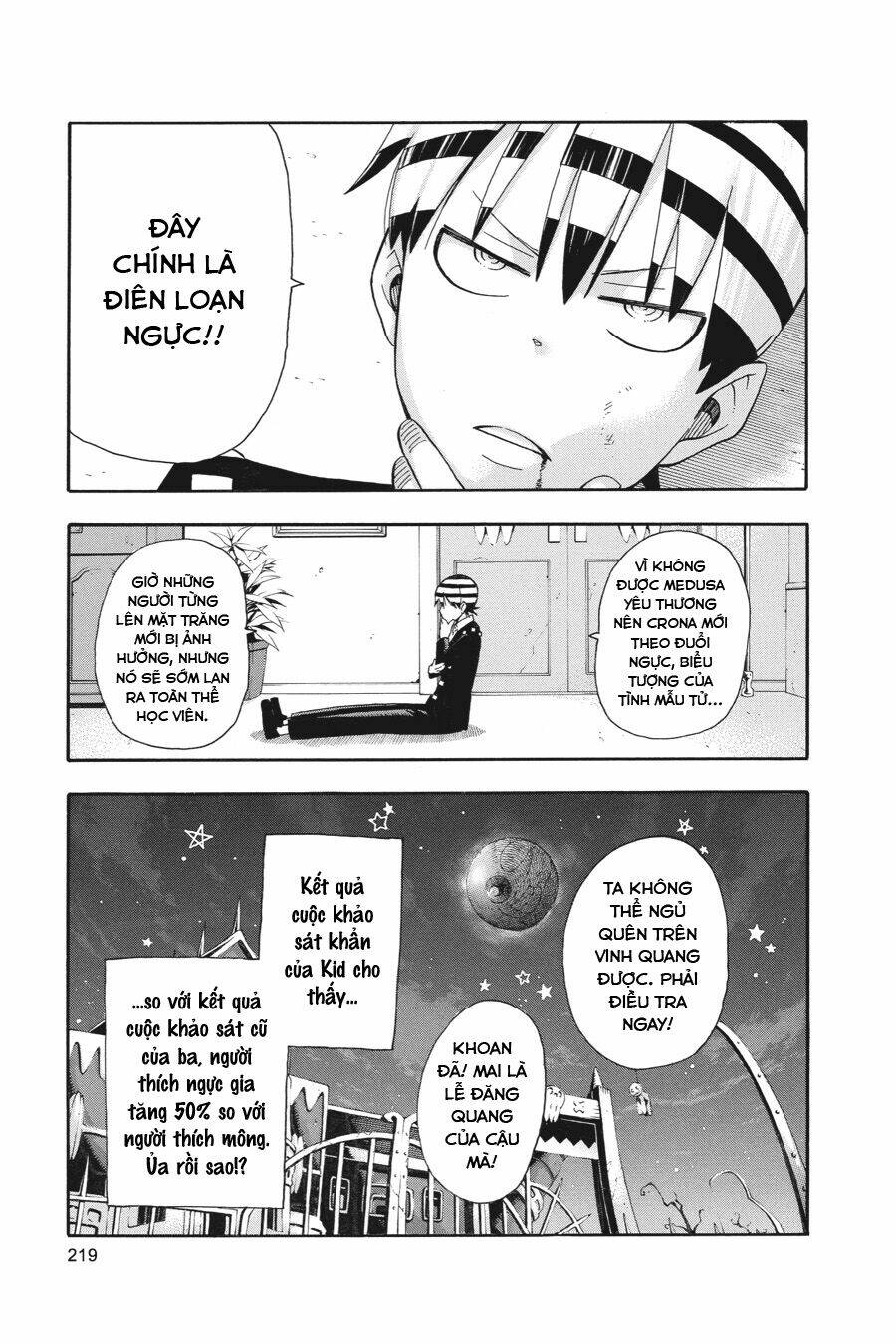 soul eater chapter 113 25