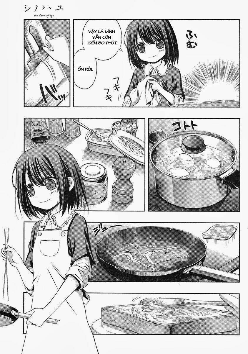 shinohayu - the dawn of age chapter 1 12