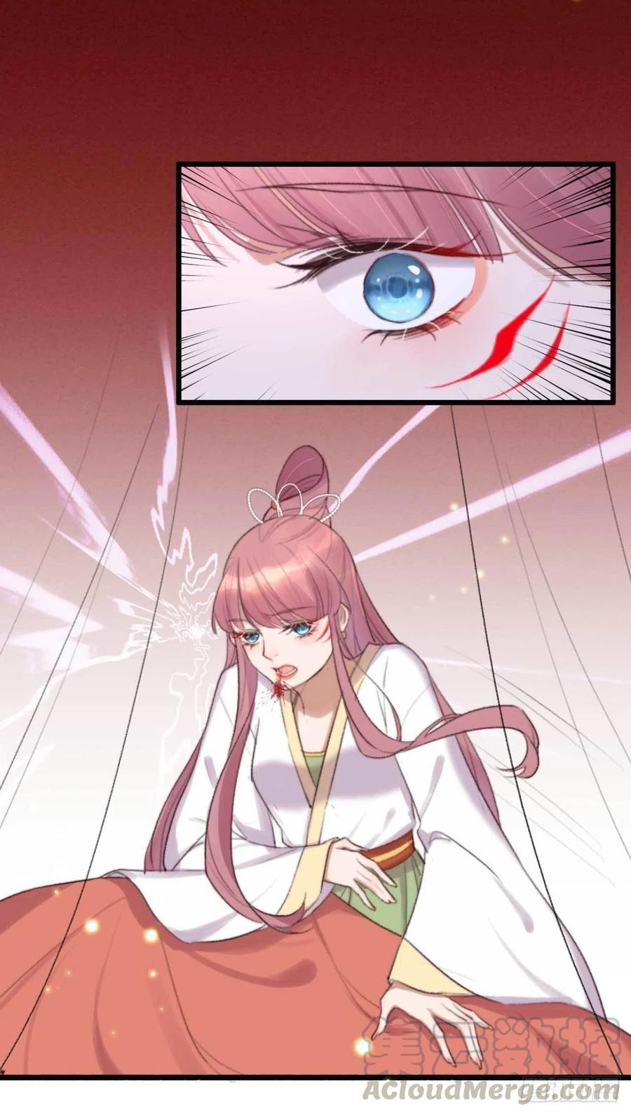 đế tôn cuồng sủng: thần y đặc công phế tài phi chapter 7 7